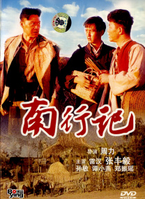 狠狠色噜噜狠狠狠狠97不卡
